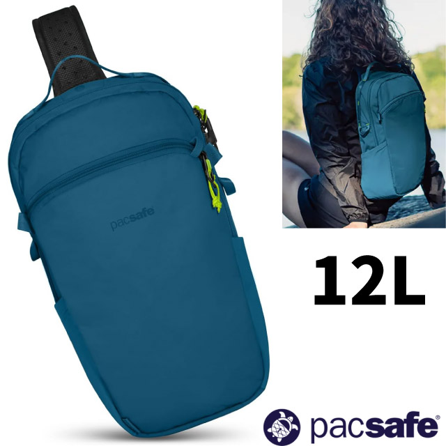 【Pacsafe】Eco Anti-Theft 防盜斜背包12L.RFID護照包/11吋平板層/41103530 潮汐藍✿30E010